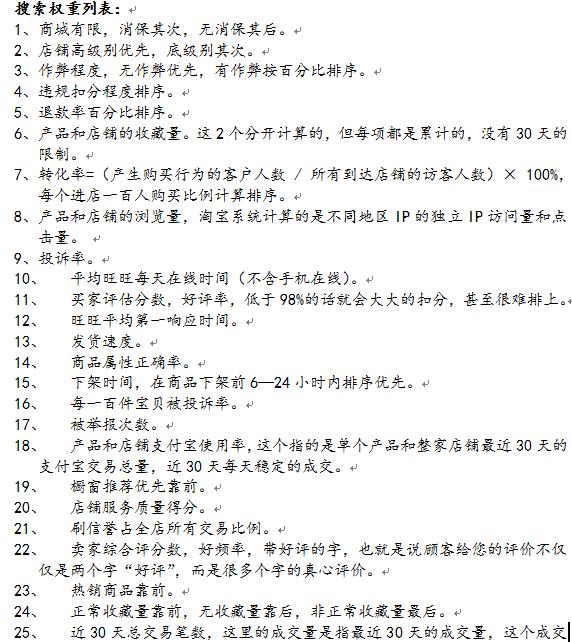 seofuwu5002071619182.jpg